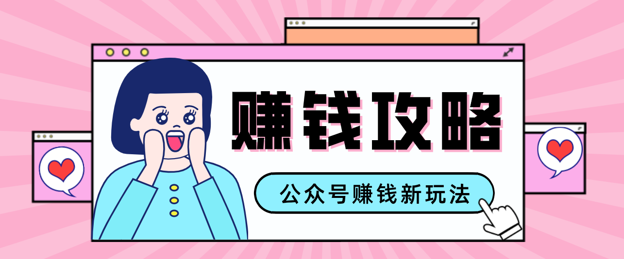102502frooicr5cwpioary.png