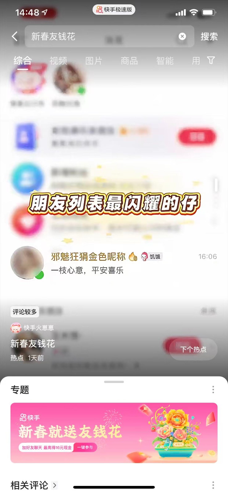 191002it5tgthnzbubunw5.jpg