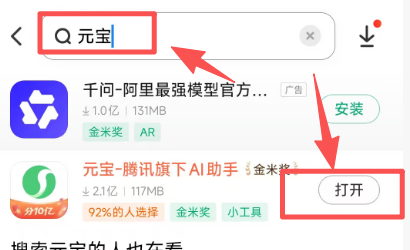 120503lqws9xdppq3hjluj.png