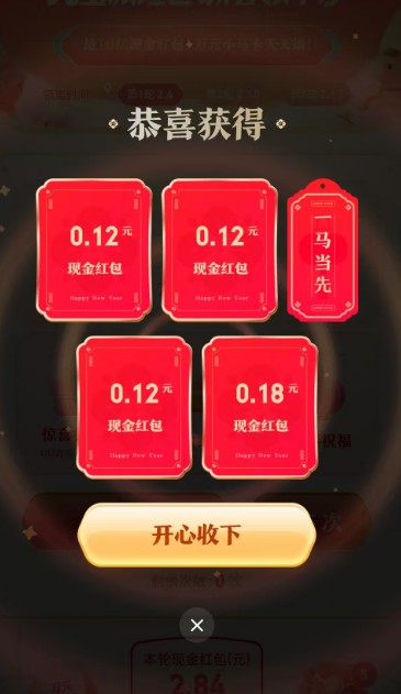 120504rp7prtxmjdjm5m4u.jpg