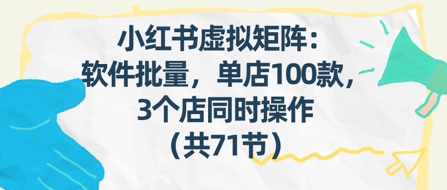 031503eh5gqsybbos5bgh5.jpg