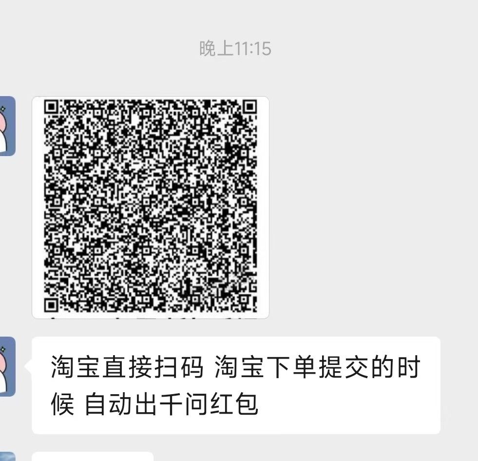 143504an6s6sfwg8kknfrr.jpg