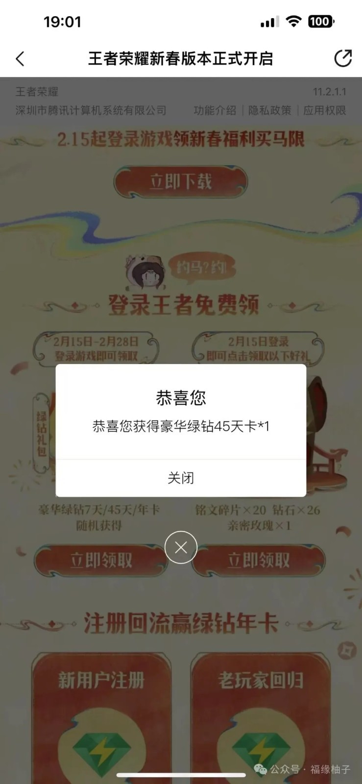 034506avgqjb5j5jrzrjkd.jpg