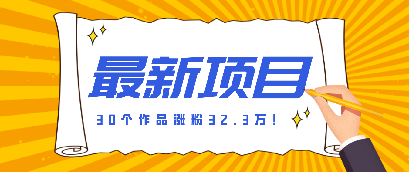 163003ycpvx8lvmuwloowu.png