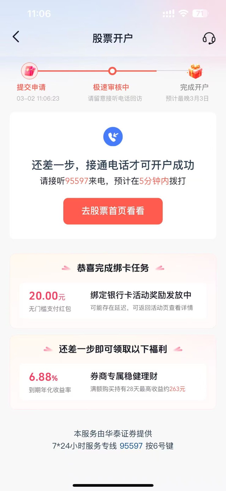 053003flwqwpzow03nnouo.jpg