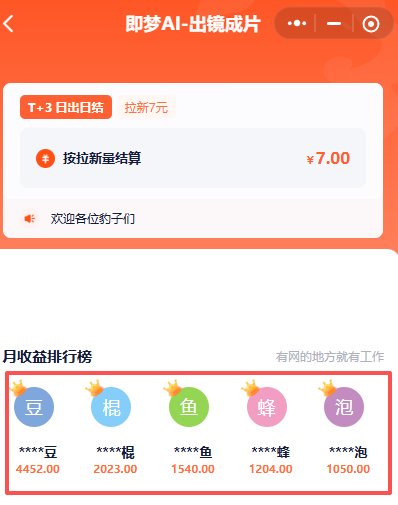 100507sfb3tdz7r7i3xfvu.png