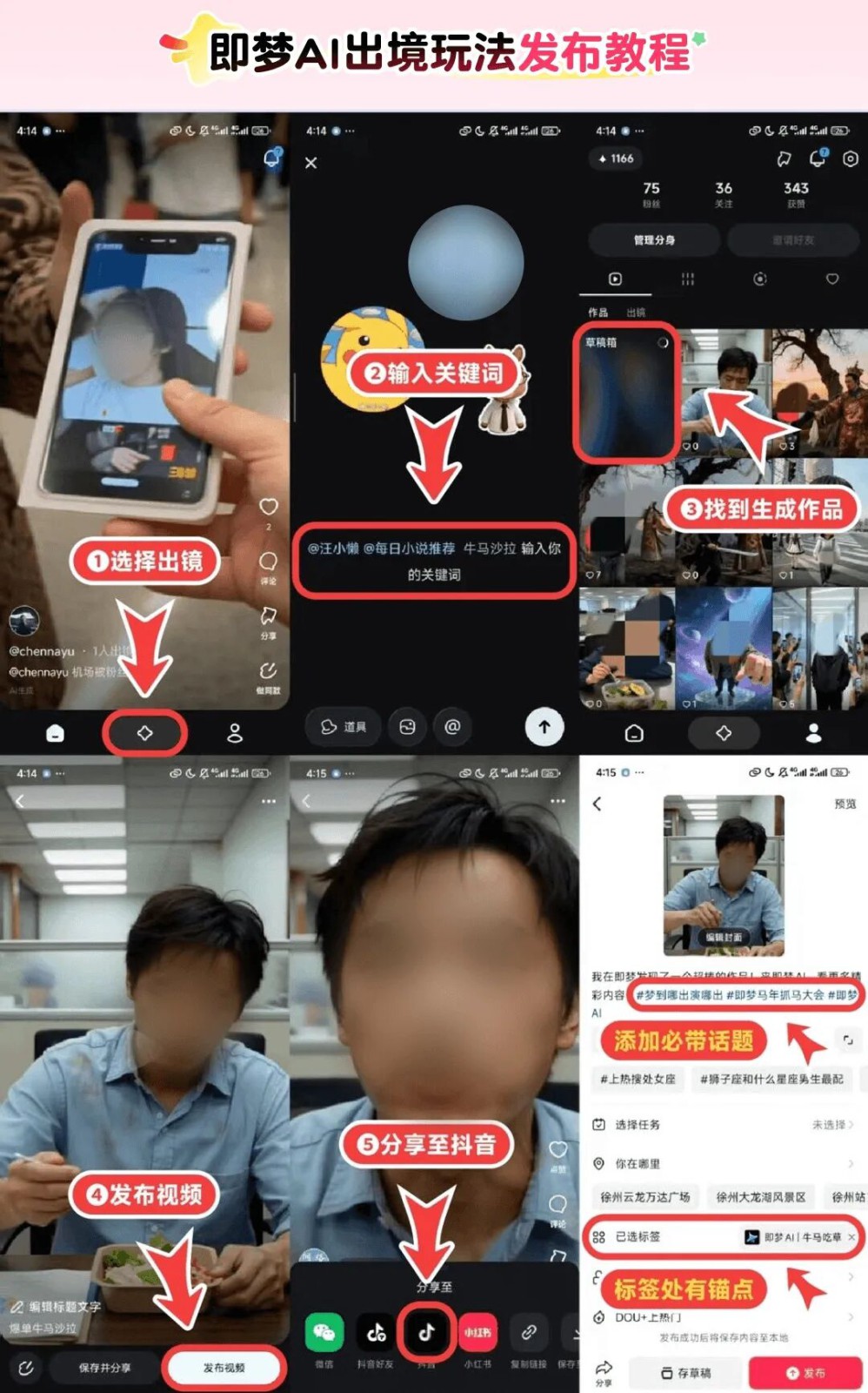 100513tv3x8t7v7t5m35ka.jpg