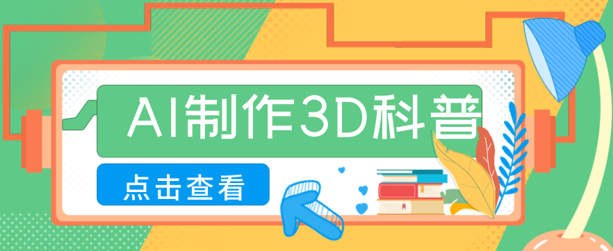 202503j9rr6uc94x3j6c69.png