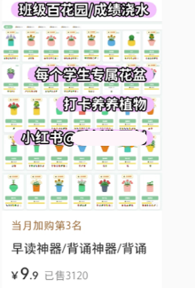 190507ax2c5dldiqgmnh11.png