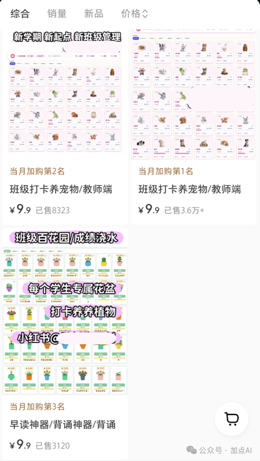 190507hkb7pc74cw73c3w3.png