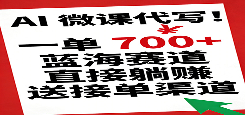 151502f9l099jji3m49ulk.jpg