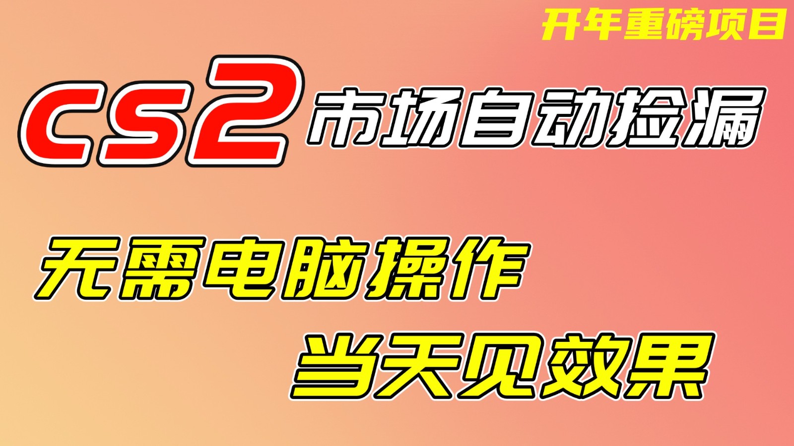 152502m8g2gg0f8e0cc21e.jpg
