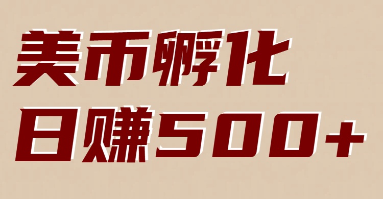 153504hqlwslmyz22yv3lj.jpg
