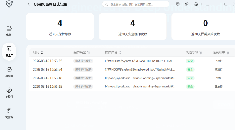 105505zr0bi1tsvq2uuepu.png