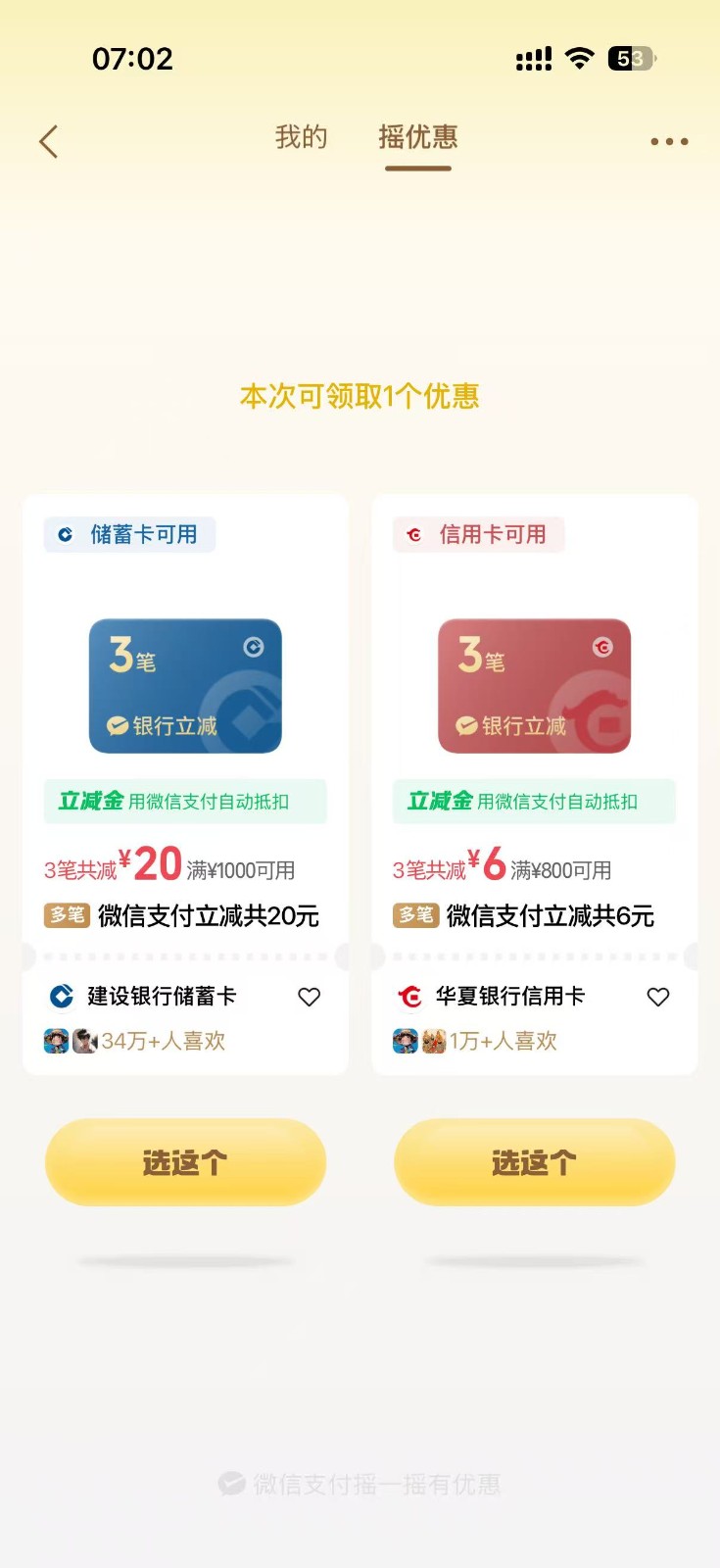 133503ylrm2ubt8bg4rm51.jpg