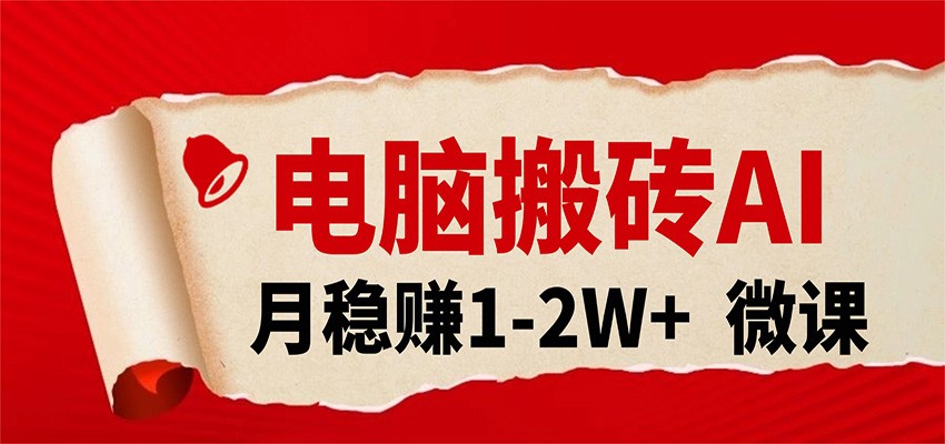 153001w67761thk2qhefk2.jpg