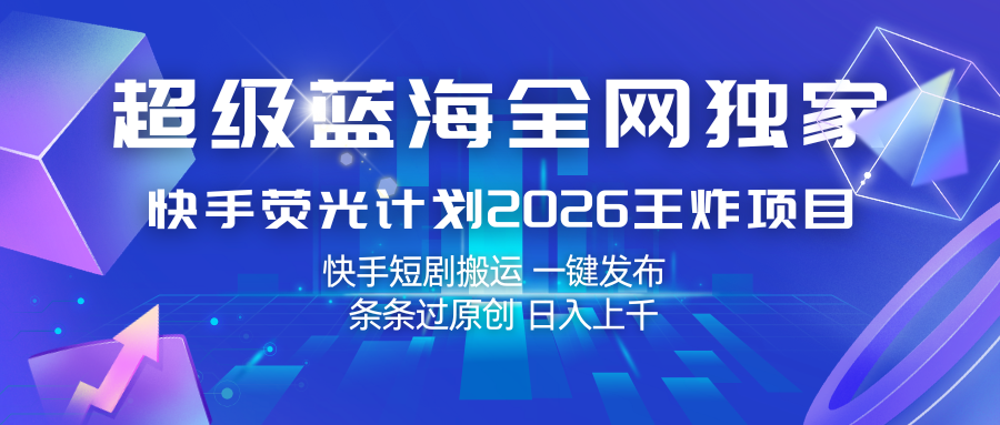132503ae041a0vls1fl76g.png