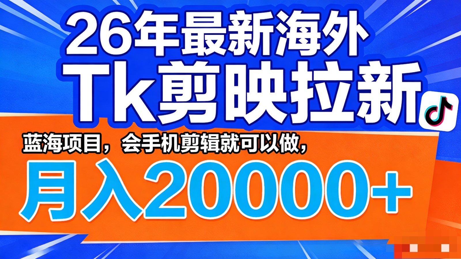 140503o3130d373ad23ieq.jpeg