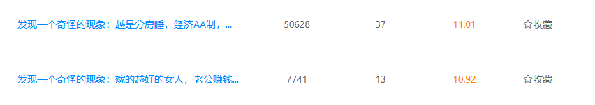 201502ruu5ynaaziffdu63.png