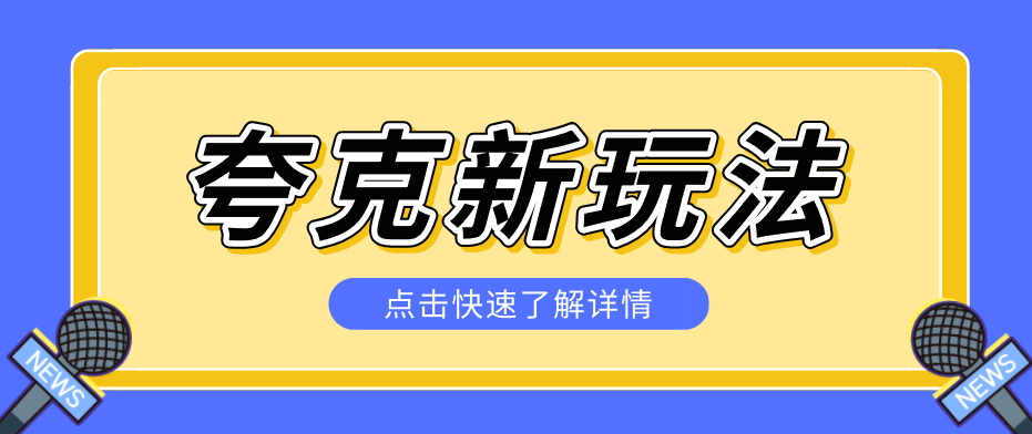 210002z73emt7im7lvlnlk.png