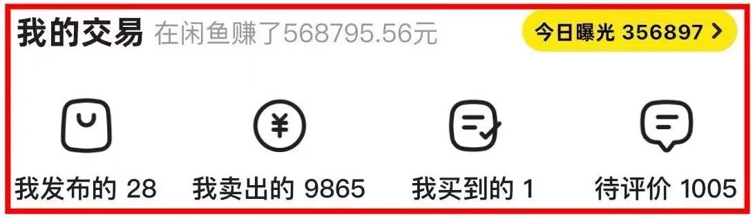020501l2x0vqyq7jb79tam.jpg