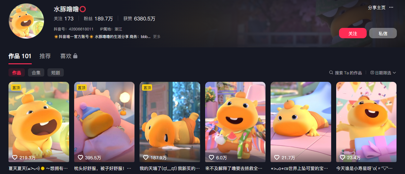 135505qcfdh6yfehffy266.png