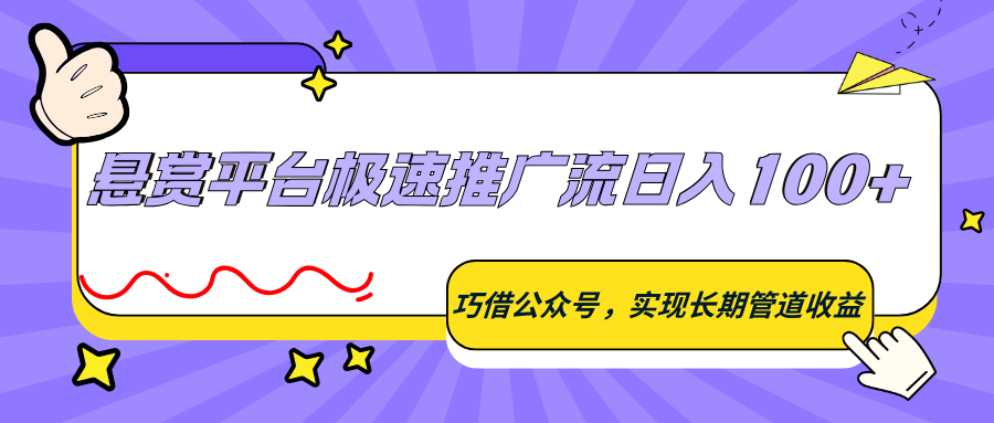 064502f0o0tztffduubrqd.png