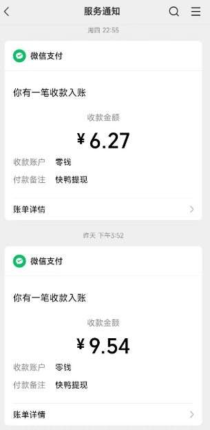 050501mbb7nrgptdntbyrf.png