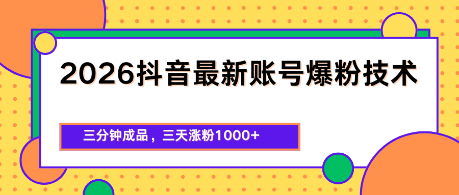 201003vjcu1uhswaerp2zp.png