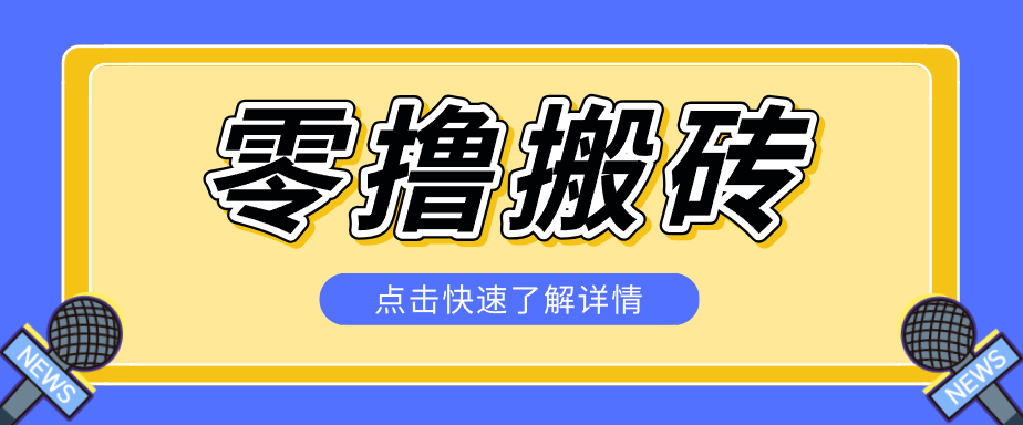 123503xtcwq41t88838t9f.png