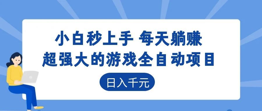 215000vjrlmyvcpik3q3lv.jpg