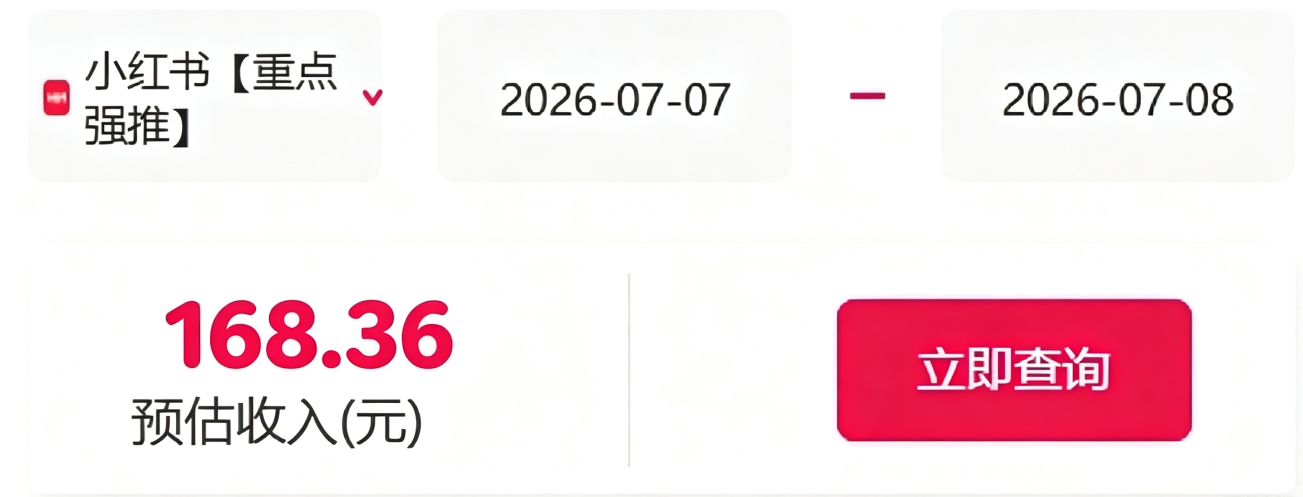 124003eyfqll94ipo73iw7.png