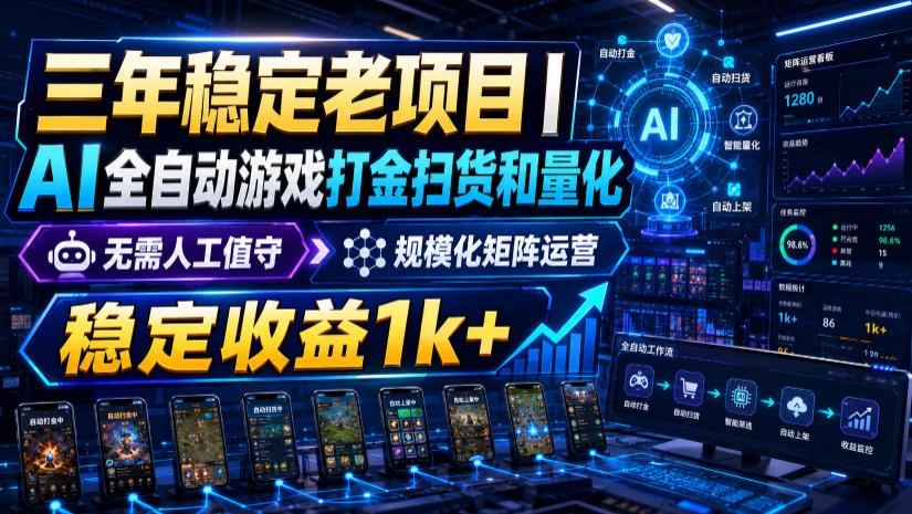 204002ibcv5759qjbrowxg.jpg
