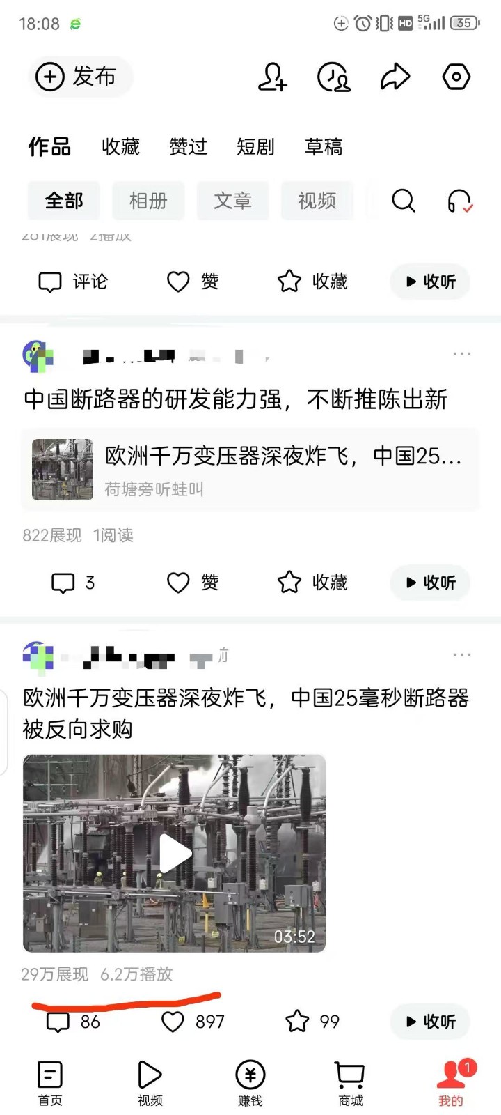 214007huyuqy556yy1q579.jpg