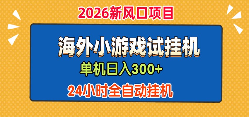 184502psjoksnzekdkf3si.jpg