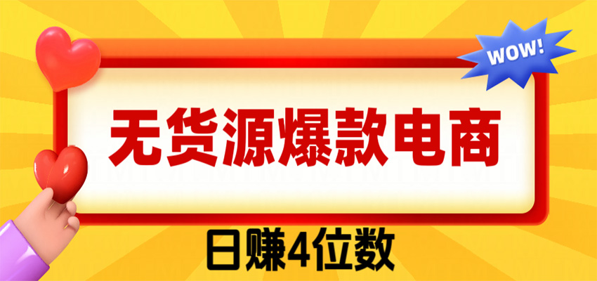 035005adzfbnbq7eaab2cq.jpg