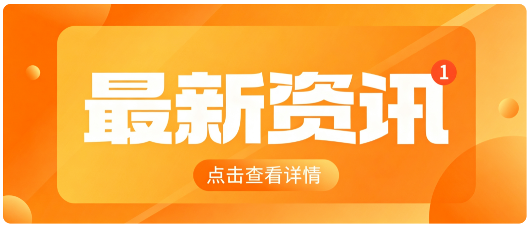 054502jjtwcthtn8bc7shj.png