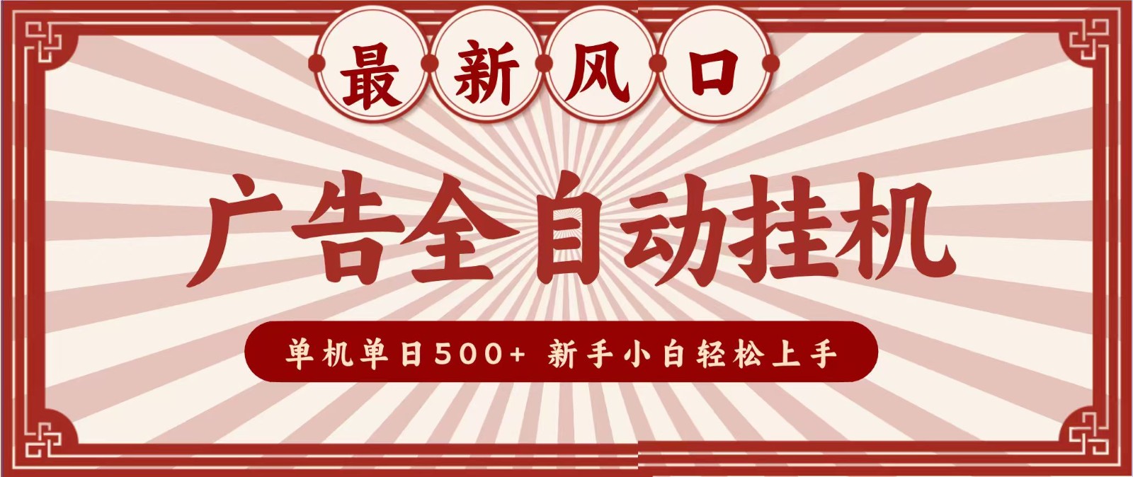 224014nu909u9zpmi01u9d.jpg